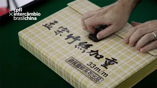 Jogos chineses (Mahjong)