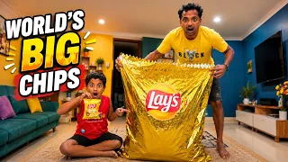 Making the world's most biggest chips ! 😱 আমরা দুজনে মিলে এতগুলো চিপস খেতে পারব😂