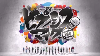 【映画】ファイナルディビジョン・ラップバトル開催記念曲「ヒプノシスマイク -Division Rap Battle- FINAL」