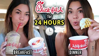 I ATE ONLY CHICK FIL A FOR 24 HOURS CHALLENGE! (Breakfast, lunch & dinner!!)