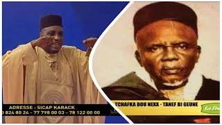 (GP) Kane moy Serigne Babacar Sy raconté par Aziz Doucouré