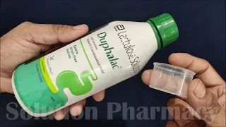 Why There is Measurement Cup With Syrup Bottle सिरप बोतल के साथ नापने वाला कप क्यों आता है