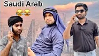 Saudi Arab walo ka haal 😂😂 #saudiarab #comedy #ashrafunique