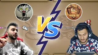 بلياردو يحيى تيفي ضد عمر جوردن 😱🔥8 Ball Pool