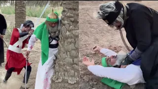 لبيك يا حسين(ع)#كوافيرعلاوي