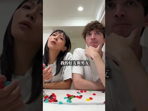 路易和黑木兩個人...到底有沒有在聽我講話？！