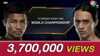 รถถัง จิตรเมืองนนท์ VS เอ็ดการ์ ทาบาเรส  | ONE FIGHT NIGHT 10 |  6 พ.ค. 66 | CH7HD