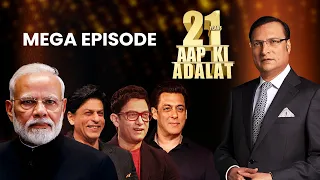 Aap Ki Adalat में जब एक साथ आये PM Modi, Shahrukh Khan, Salman Khan और Aamir Khan | Rajat Sharma