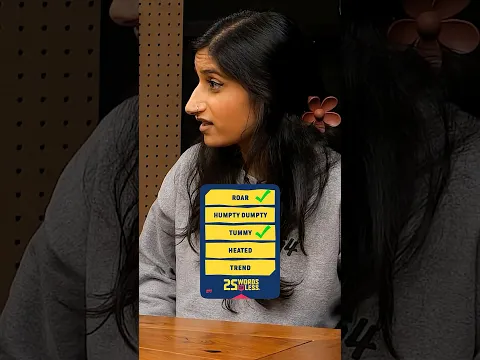 Can they guess these words in 14 words or less?