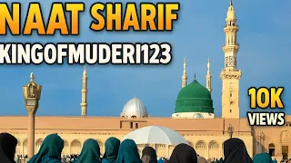 Arsh ki aqal dung hai #islamicyoutubetips #islamicyoutubegrowth 