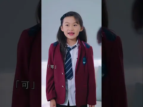 हाना के मुँह से नमक निकला | #kdrama #shorts