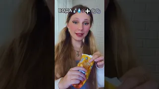 МИКС ИЗ СЕРИАЛОВ 😈 (6 СЕРИАЛОВ ПОДРЯД)