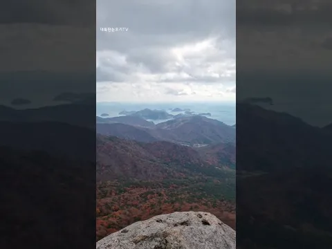 경상남도 남해 한려해상국립공원 상사바위 풍경