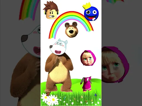 #roblox #wolfoo #mashaandthebear #masha #rainbowfriends