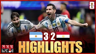 Highlights | Argentina vs Egypt | Round of 16 | FIFA World Cup 2026™ | Somoy Sports