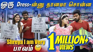 Shreya-வ Please யாரவது Control பண்ணுங்க😅 | T Nagar Shopping Vlog | Sidhu & Shreya