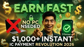 Earn Fast with IC Payment | Digital Payment Revolution 2025 🚀