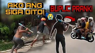 AKO ANG SIGA DITO! PRANK! | Tumakbo sila kuta dahil sa takot