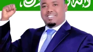 Shacabka Reer Awdal Ayaa fariinCulos Udiray Madaxwayne Muuse Biix