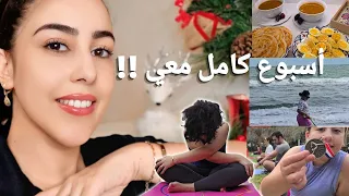 واش انا  أم عازبة حاليا 🤔، و أخيرا الدراري شافو باباهم، اسبوع كامل معايا، يوم بيوم. Week in My Life