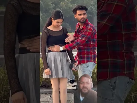 #prank