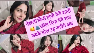 हाँ यही है वो जिनसे मेरी शादी होने जा रही है ।tanu bishnoi |decent choriii #vlog #video