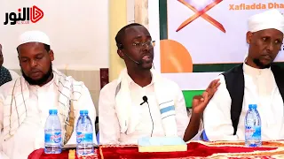 Sheikh Muqtaar Janaale Oo Kahadlaya Kalimad Dardaran