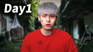 我把自己關在廢墟72小時