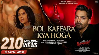 Bol Kaffara Kya Hoga - Ek Deewane Ki Deewaniyat | Harshvardhan, Sonam | Chetas, Neha, Farhan, Lijo