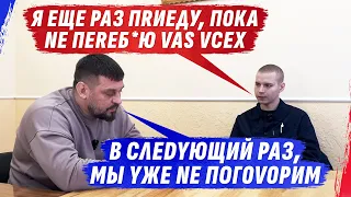 ПРИZНАLSЯ В UБ*ЙS*ВАХ И ГР0ZИТСЯ ПRИЙТИ 0ПЯТЬ @DmytroKarpenko