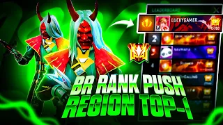 NEW BR RANK🥺🥺 S36 BR - RANKED DIAMOND 3 SE BR GRANDMASTER TOP😈😈 100 SAFAR #video #LUCKYGAMER