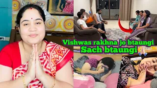 मेरे घर पर मनीषा से मेरी क्या बातें हुई थी ? अब सच batane की Bari मेरी है #saritajethudarak