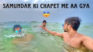Goa ki masti me Dubne Se bach Gya 😅😨| Gulfishan Gour | Shahanwaz Gour | #goa #vlog #gulfishangour