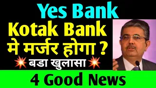 yes bank latest news | yes bank share news today | yes bank | yes bank share