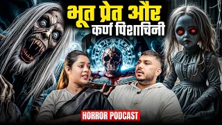 Illuminati Tantra, Ghost Entities & Black Magic – Real Occult Secrets | The Real One
