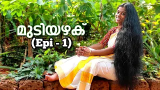 Hair Care Oil/Homemade Hair Care Oil/Natural Hair Oil/Hair Care Routine #wayanadanmanjal #haircare