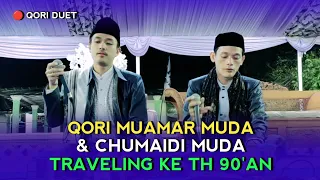 DUET QORI UST. ZAINAL ASYIKIN & UST. AHMAD CHUMAIDI | TRAVELING KE MASA LALU THN 90'AN