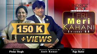 Teri Meri Kahani - Unveiling Pinky Singh's Inspiring Story_ Candidate for Mansfield _ Indo Oz Tv