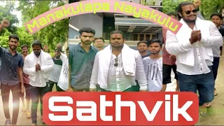 Manakulapa nayakudu  | Sathvik comedy videos | Sathvik funny videos | Manakulapodu