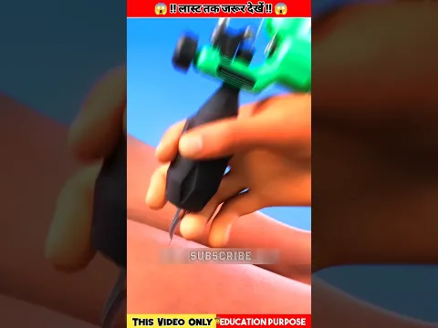 #ayeshavilla