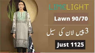 Limelight Lawn 3pc Sale Just 1125 | Lawn 90/70 |