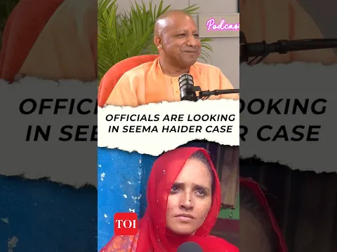 Seema Haider Case | UP CM Yogi Adityanath says we will take action depending on the reports