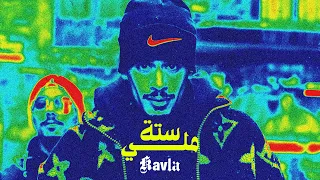 KA7LA - 6 Mm | 6 ملي