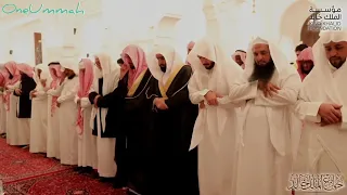 Beautiful Quran Recitation maqam ajam by Khalid Al Jaleel