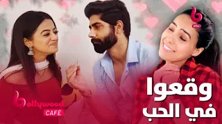 نجوم وقعوا في الحب أثناء التصوير.. تعرف عليهم