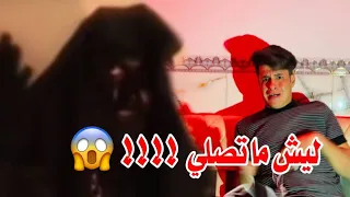 قصه واقعية لشخص تارك الصلاة واجا ملك الموت 😱