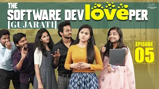 Software DevLOVEper Gujarati | Part 5 | Shanmukh | Vaishnavi | Love Story | Hit Movie | Infinitum