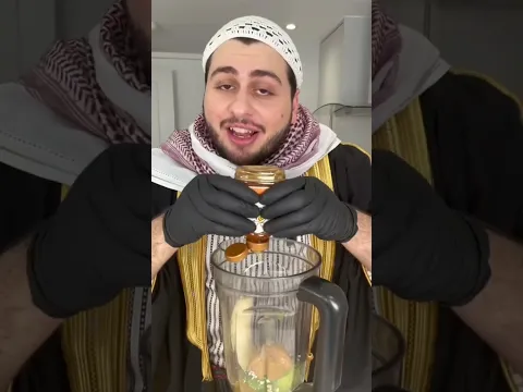 كيف تعمل افضل مشروب صحي على طريقة الشيف الشامي؟؟