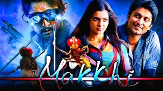 Makhhi movie (2012) explation hindi Part -1  / film key insighites/ Egga movie explation