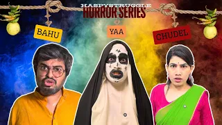 BAHU YA CHUDEL ? #horror #comedy